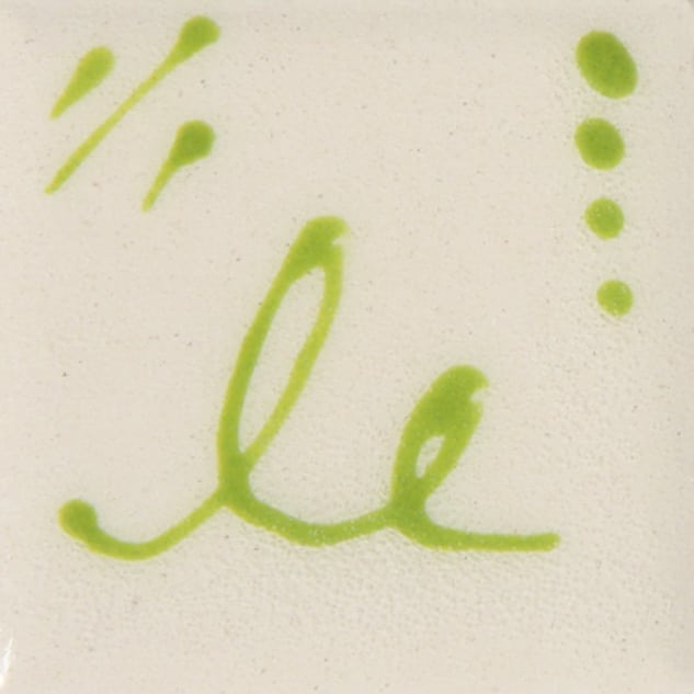 Mayco SG409 Designer Liner Bright Green The Ceramic School